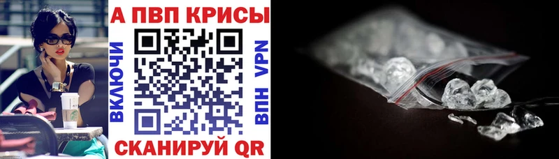 Магазин наркотиков Камышин Конопля Cocaine Гашиш АМФ Меф