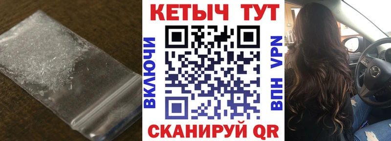 kraken онион  Камышин  КЕТАМИН ketamine 