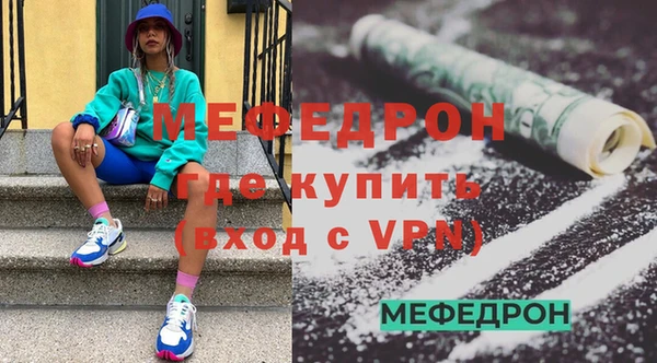 синтетический гашиш Гусиноозёрск