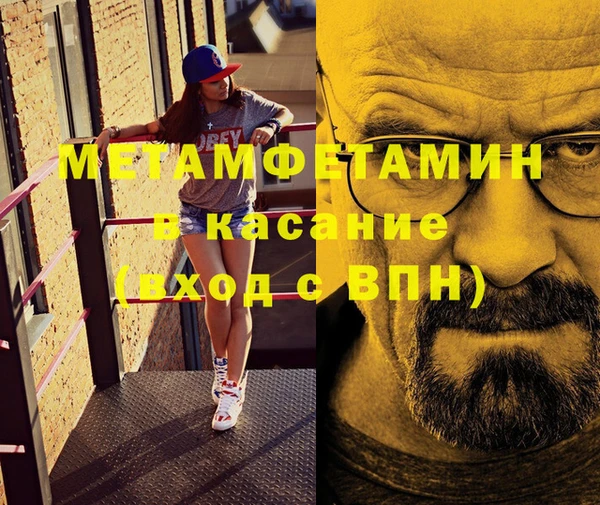 дистиллят марихуана Дмитров