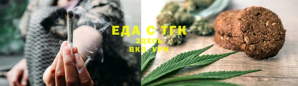 метамфетамин Дмитриев