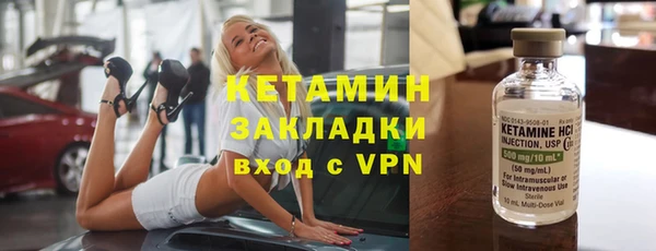 mix Дмитровск