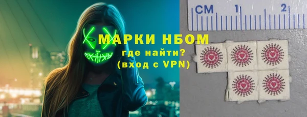 mix Дмитровск