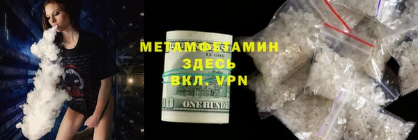 скорость mdpv Елабуга