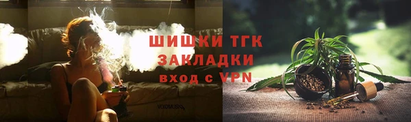 дистиллят марихуана Дмитров