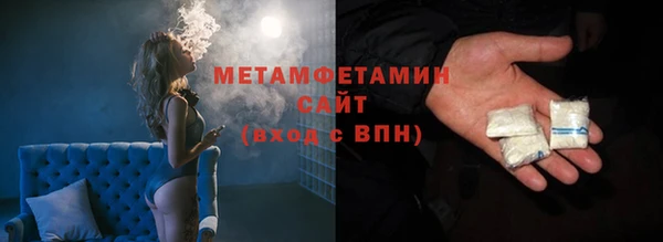 mix Дмитровск