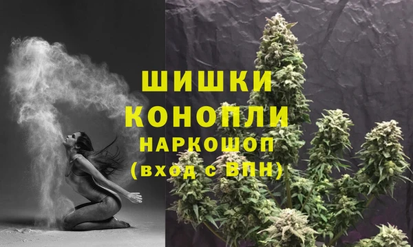 метамфетамин Дмитриев