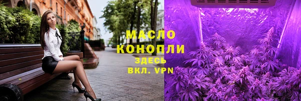 mix Дмитровск