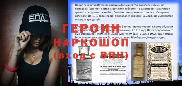 дистиллят марихуана Дмитров