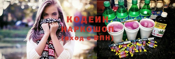 mix Дмитровск