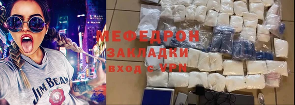 дистиллят марихуана Дмитров