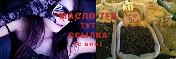 метамфетамин Дмитриев