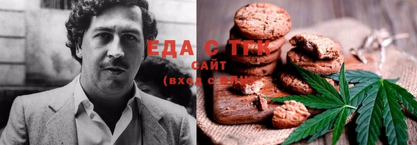 дистиллят марихуана Дмитров