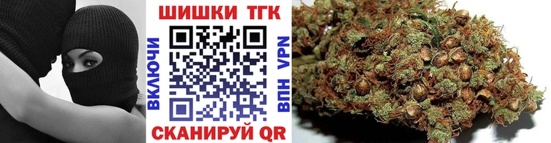 магазин продажи Камышин МАРИХУАНА AK-47